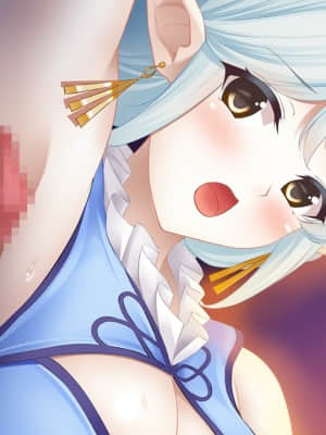 [ももいろPocket] ぶっかけ陰陽師絵巻 ～Hなお祓いいたします～_ev_14_b