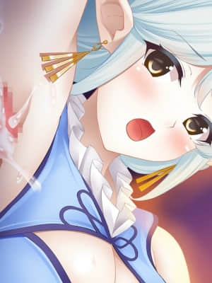 [ももいろPocket] ぶっかけ陰陽師絵巻 ～Hなお祓いいたします～_ev_14_c