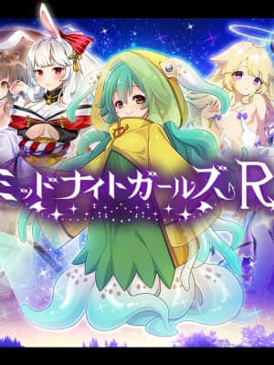 Midnight Girls R_0012__pic_main_9024