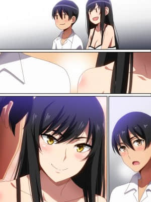 友達のお姉ちゃん_28