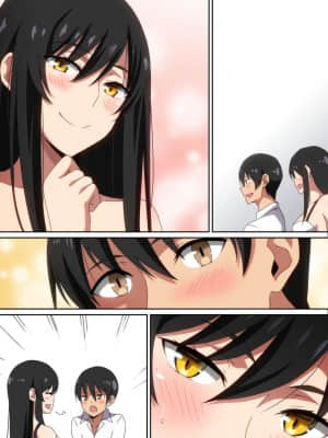 友達のお姉ちゃん_29