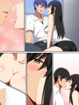 友達のお姉ちゃん_30