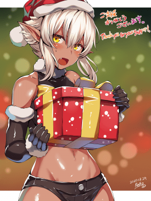 [FANBOX]Belko_199_31