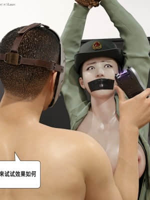 殺戮之宴3_041