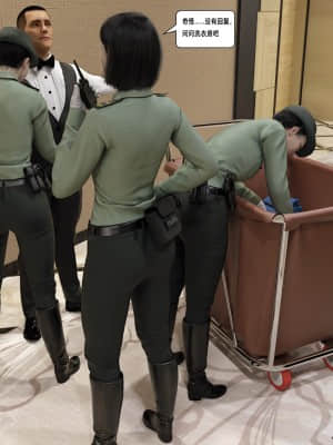 殺戮之宴3_144