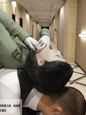 殺戮之宴3_162