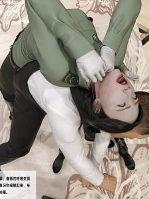 殺戮之宴3_166