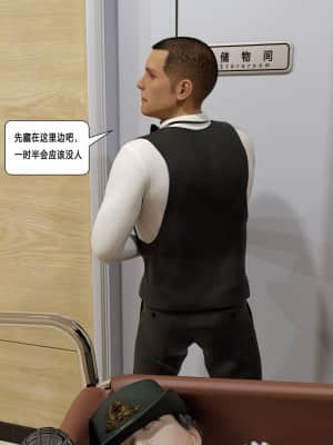 殺戮之宴3_183