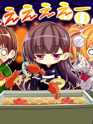 [MOONSTONE Cherry] 妹ぱらだいす！3 ～お兄ちゃんと5人の妹のすご～く！エッチしまくりな毎日～_7053