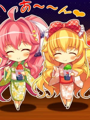 [MOONSTONE Cherry] 妹ぱらだいす！3 ～お兄ちゃんと5人の妹のすご～く！エッチしまくりな毎日～_7301