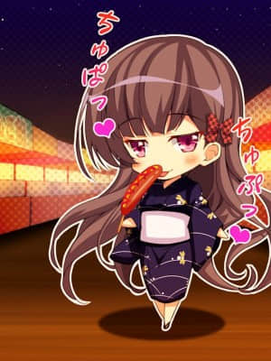 [MOONSTONE Cherry] 妹ぱらだいす！3 ～お兄ちゃんと5人の妹のすご～く！エッチしまくりな毎日～_7306