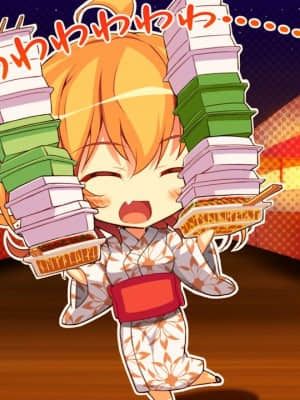 [MOONSTONE Cherry] 妹ぱらだいす！3 ～お兄ちゃんと5人の妹のすご～く！エッチしまくりな毎日～_7310