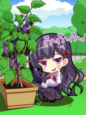 [MOONSTONE Cherry] 妹ぱらだいす！3 ～お兄ちゃんと5人の妹のすご～く！エッチしまくりな毎日～_7408