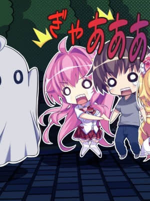 [MOONSTONE Cherry] 妹ぱらだいす！3 ～お兄ちゃんと5人の妹のすご～く！エッチしまくりな毎日～_7451