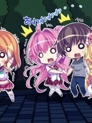 [MOONSTONE Cherry] 妹ぱらだいす！3 ～お兄ちゃんと5人の妹のすご～く！エッチしまくりな毎日～_7455