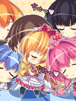 [MOONSTONE Cherry] 妹ぱらだいす！3 ～お兄ちゃんと5人の妹のすご～く！エッチしまくりな毎日～_7504