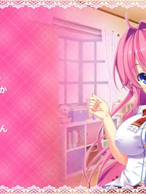 [MOONSTONE Cherry] 妹ぱらだいす！3 ～お兄ちゃんと5人の妹のすご～く！エッチしまくりな毎日～_9502