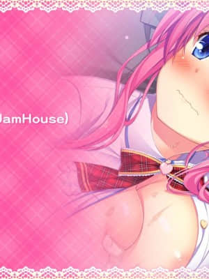 [MOONSTONE Cherry] 妹ぱらだいす！3 ～お兄ちゃんと5人の妹のすご～く！エッチしまくりな毎日～_9511