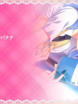 [MOONSTONE Cherry] 妹ぱらだいす！3 ～お兄ちゃんと5人の妹のすご～く！エッチしまくりな毎日～_9524