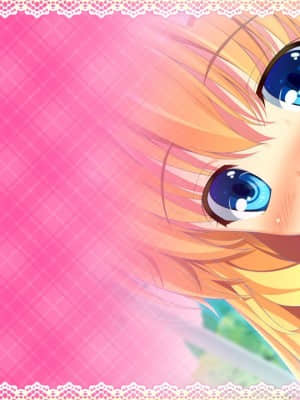 [MOONSTONE Cherry] 妹ぱらだいす！3 ～お兄ちゃんと5人の妹のすご～く！エッチしまくりな毎日～_9536