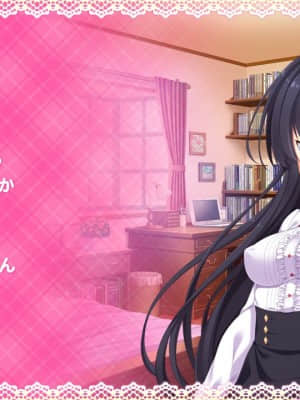 [MOONSTONE Cherry] 妹ぱらだいす！3 ～お兄ちゃんと5人の妹のすご～く！エッチしまくりな毎日～_9562