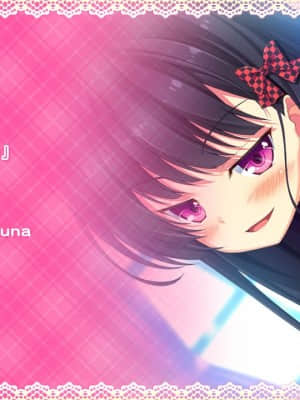 [MOONSTONE Cherry] 妹ぱらだいす！3 ～お兄ちゃんと5人の妹のすご～く！エッチしまくりな毎日～_9568