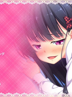 [MOONSTONE Cherry] 妹ぱらだいす！3 ～お兄ちゃんと5人の妹のすご～く！エッチしまくりな毎日～_9570