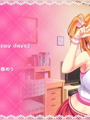 [MOONSTONE Cherry] 妹ぱらだいす！3 ～お兄ちゃんと5人の妹のすご～く！エッチしまくりな毎日～_9583