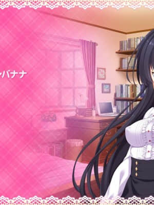 [MOONSTONE Cherry] 妹ぱらだいす！3 ～お兄ちゃんと5人の妹のすご～く！エッチしまくりな毎日～_9584