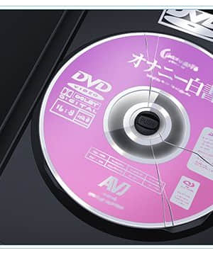 [MOONSTONE Cherry] 妹ぱらだいす！3 ～お兄ちゃんと5人の妹のすご～く！エッチしまくりな毎日～_cut13