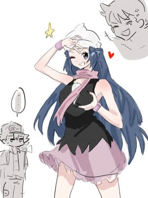 明日香@憑依漫画描くすきの人_91751808_p2