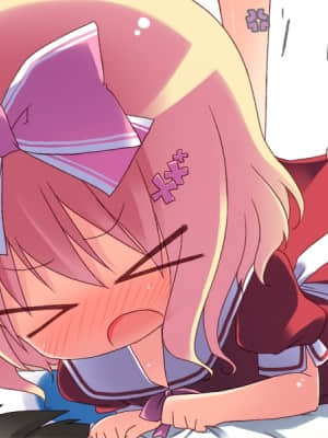 妹ぱらだいす！～お兄ちゃんと5人の妹のエッチしまくりな毎日～_7041
