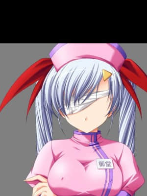 ナースにおまかせ_ex044