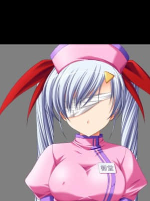 ナースにおまかせ_ex135