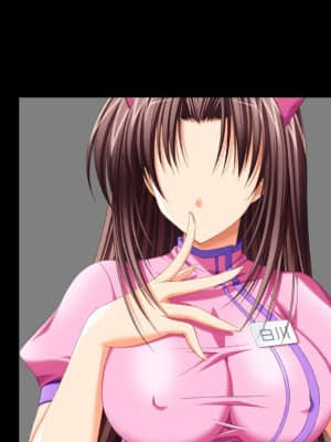 ナースにおまかせ_ex307