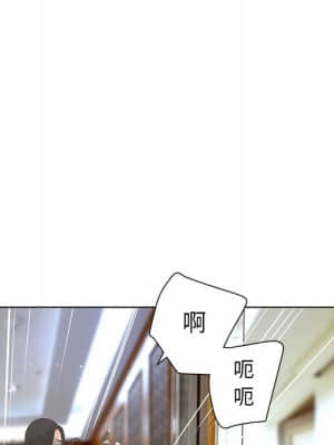 變身面膜 26-27話_27_081
