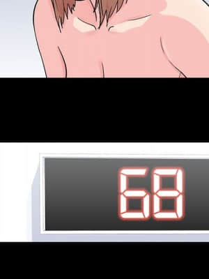 倒數計時100天 30-31話_30_12