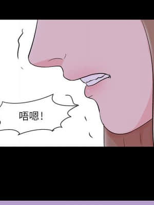倒數計時100天 30-31話_31_07