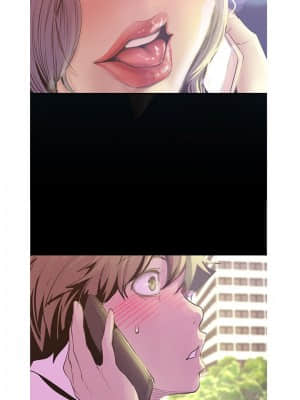 美麗新世界 120話_120_18