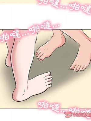 女教授的秘密 85-86話_86_067