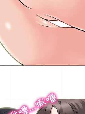 女教授的秘密 85-86話_86_069