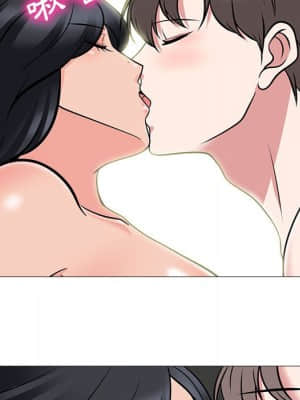 女教授的秘密 85-86話_86_070