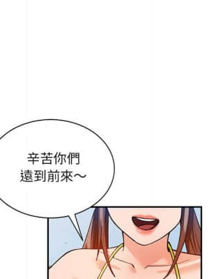 她們的小秘密 36-37話_36_018