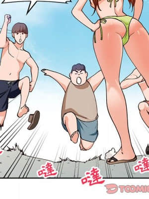 她們的小秘密 36-37話_36_025
