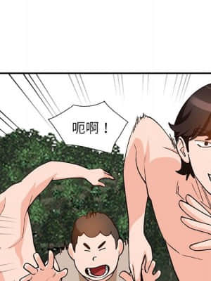 她們的小秘密 36-37話_36_030