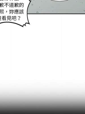 她們的小秘密 36-37話_36_051