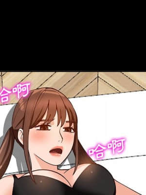 她們的小秘密 36-37話_36_054