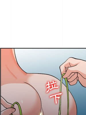 她們的小秘密 36-37話_36_110