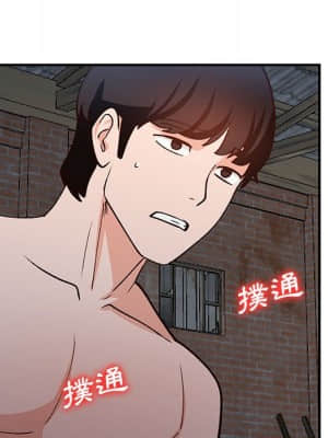 她們的小秘密 36-37話_36_117