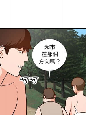 她們的小秘密 36-37話_37_136